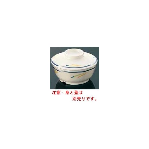 }PC@~zVԑΉH 悩 G50SO \p󏬔 WC 114×30mmӁIŴ݂łIg͕ʔłI