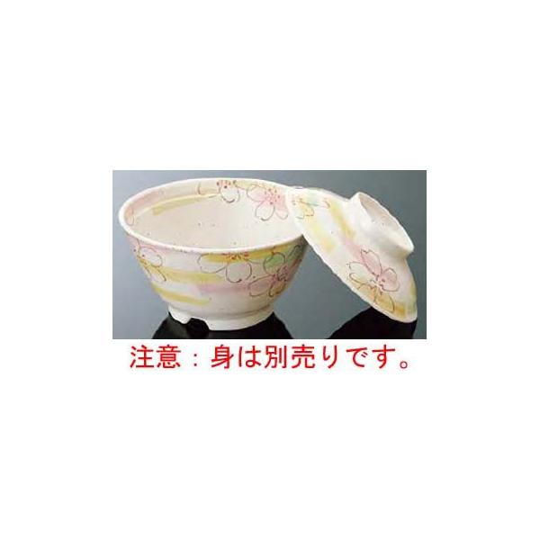 }PC@a~H@؎ A43HNS јqiWj їEDC@TCYF130×35 ӁIŴ݂łIg͕ʔłI