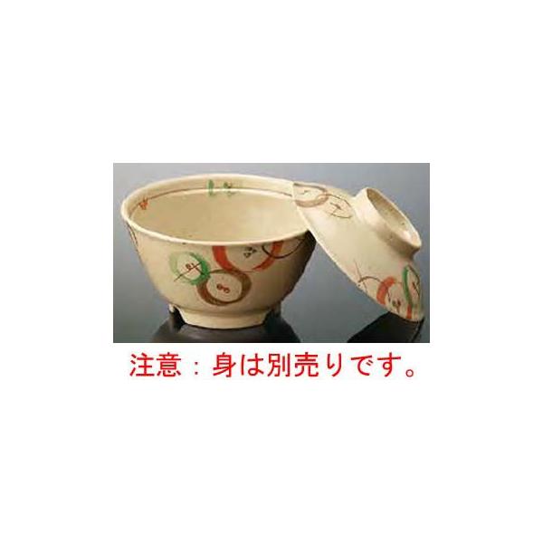 }PC@a~H@؎ A44IR јq iWj  FۖEDC@TCYF120×34  ӁIŴ݂łIg͕ʔłI