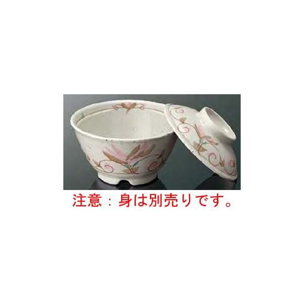 }PC@a~H@؎ A44HK јqiWj  ԓEDC@TCYF 120×34  ӁIŴ݂łIg͕ʔłI