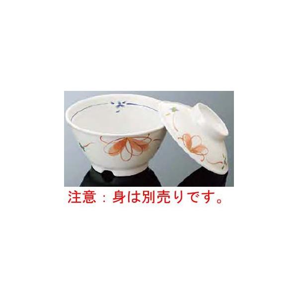 }PC@a~H@؎@A45HAE јq iWj ԐԊGEDC@ TCYF110×32  ӁIŴ݂łIg͕ʔłI