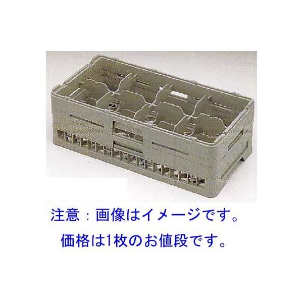 ٌc@8d؂XeEGA[bN@iԁFHS-8-145@d؂FU110 L[F140O`@F250×500×175H@@@