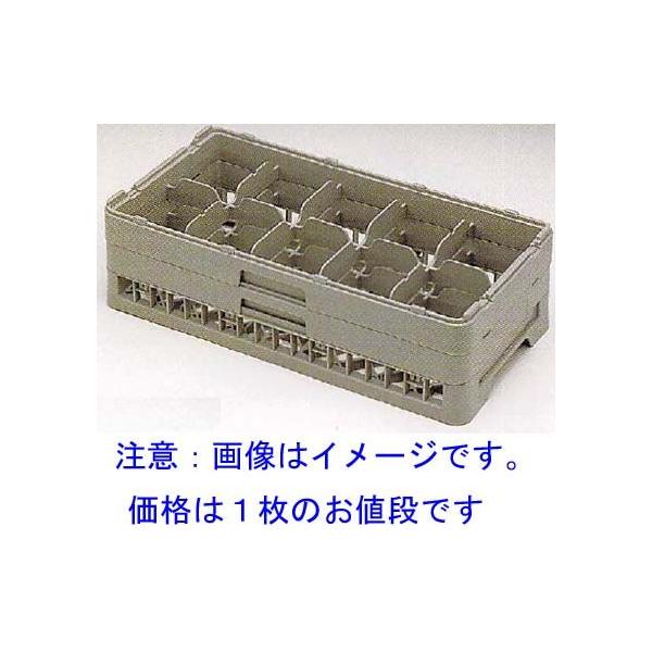 �ٌc�@10�d�؂�X�e���E�G�A�[���b�N�@�i�ԁFHS-10-255�@�d�؂�����F�U87���� �L���[���F250�����O�`���@�F250×500×285H�@�@�@