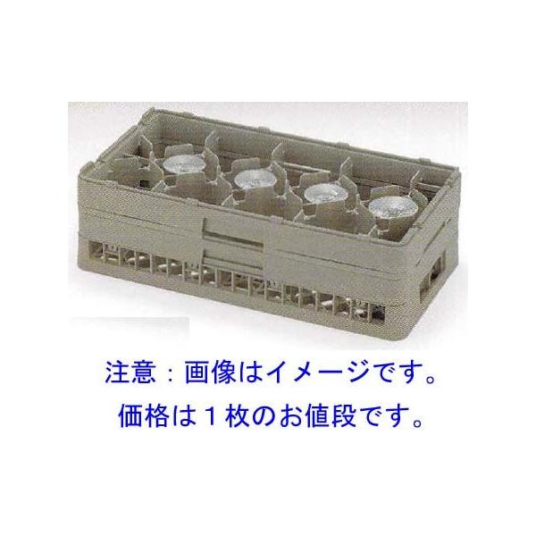 �ٌc�@12�d�؂�X�e���E�G�A�[���b�N�@�i�ԁFHS-12-225�@�d�؂�����F�U85���� �L���[���F220�����O�`���@�F250×500×255H�@ �@�@�@