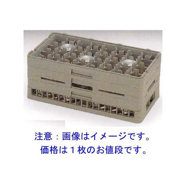 �ٌc�@24�d�؂�X�e���E�G�A�[���b�N�@�i�ԁFHS-24-225�@�d�؂�����F�U62���� �L���[���F220�����O�`���@�F250×500×255H�@�@�@