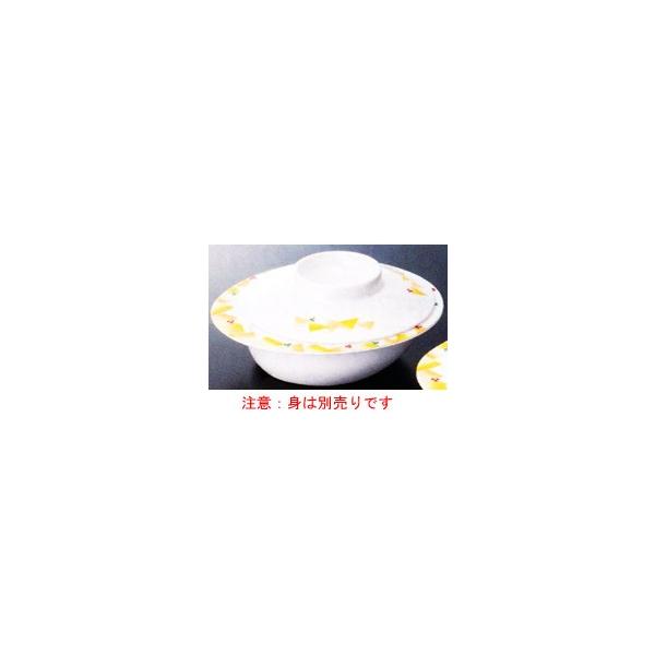 X[C~H iHjMigjitF[j173×158×36mmeʁF350cciԁFM-351AIFӁFW͕ʔł