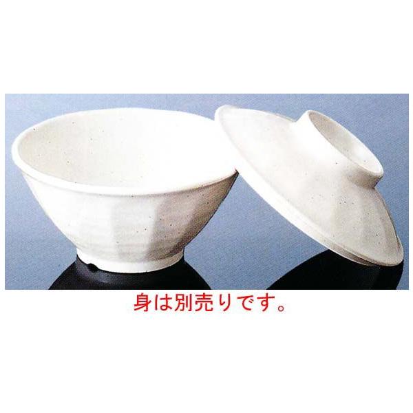 }PC@a~H@݈  A82KOH@ʎјqiWj@Ӂig͕ʔłBj