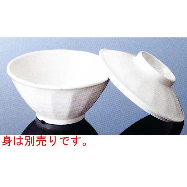 }PC@a~H@݈  A83KOH@ʎјqiWj@@Ӂig͕ʔłBj