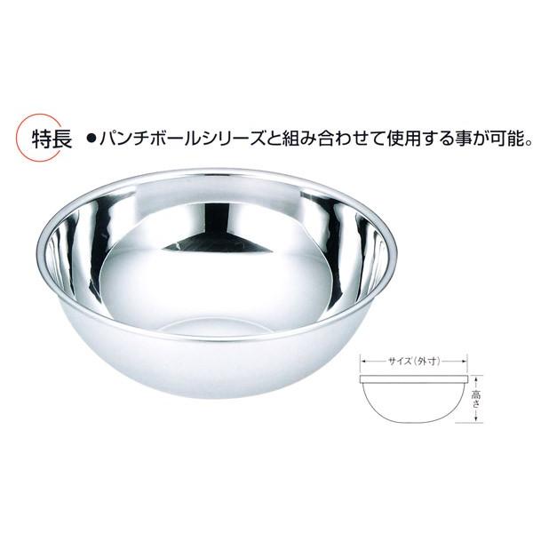 e@{Ԑ쏊@KO 18-8XeX~LVO{[ 18cm 71018 {