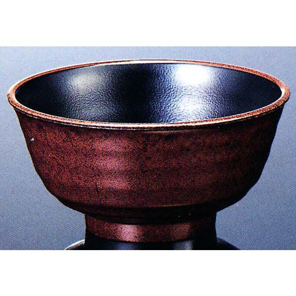 }PC@a~H@󑐓y@A28BNB@嘥@FFuE/