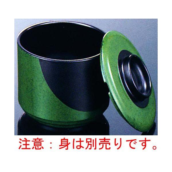 }PC@a~H@󑐓y@K8GNB@ؗlCiWjFFO[/@ӁIŴ݂łIg͕ʔłI