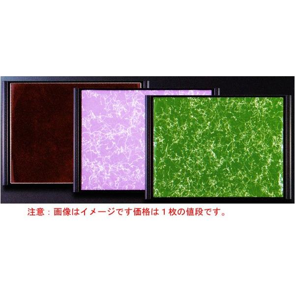 X[C@ϔMABSmXbv@~39cmiΎ撷~ji/j394×276×19mmiԁFFHP-394ME@ӁFi1̂lił