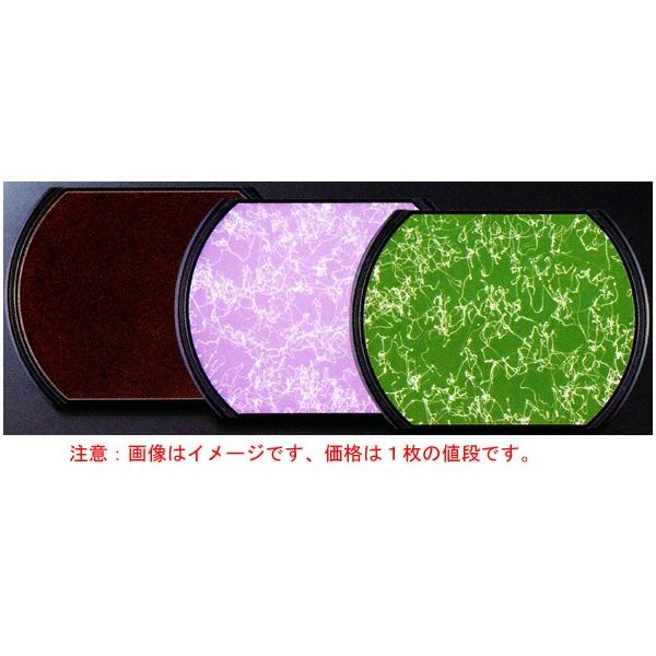 �X���[���C���@�ϔMABS�m���X���b�v�@���~40cm�i��̊ۑV�j�i��/�����j406×296×20mm�i�ԁFFHP-406ME�@���ӁF���i��1���̂��l�i�ł�