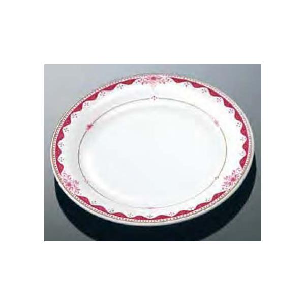 }PC@~H@[W  E93RRO ~[gM  230×21mm