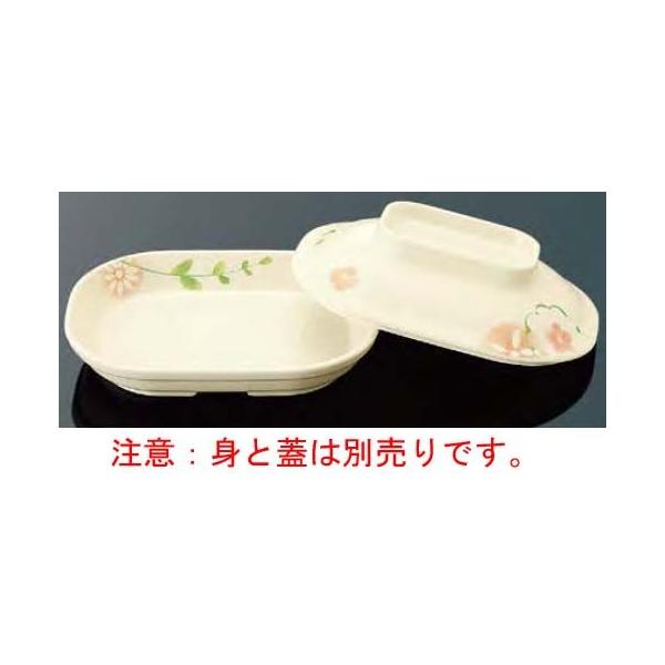 }PC@~zVԑΉH ͂ D182HL ȂŊpMgB 160×120×27i260mljӁIW͕ʔłI