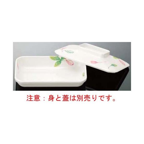 }PC@~zVԑΉH [t D98LF ؐ[pM  gB 182×113×34i430mljӁIW͕ʔłI