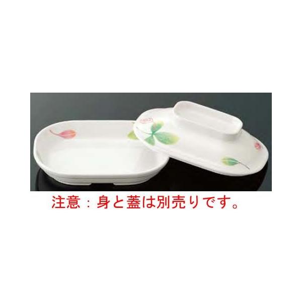 }PC@~zVԑΉH [t D182LF ȂŊpM gB 160×120×27i260mljӁIW͕ʔłI