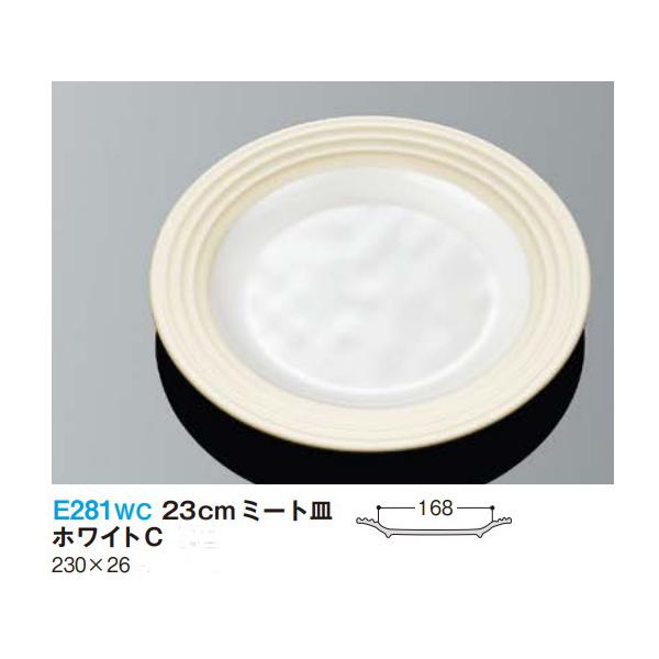 }PC@~H@E281WC 23cm@~[gM zCgC@230×26mm@{@HX@H