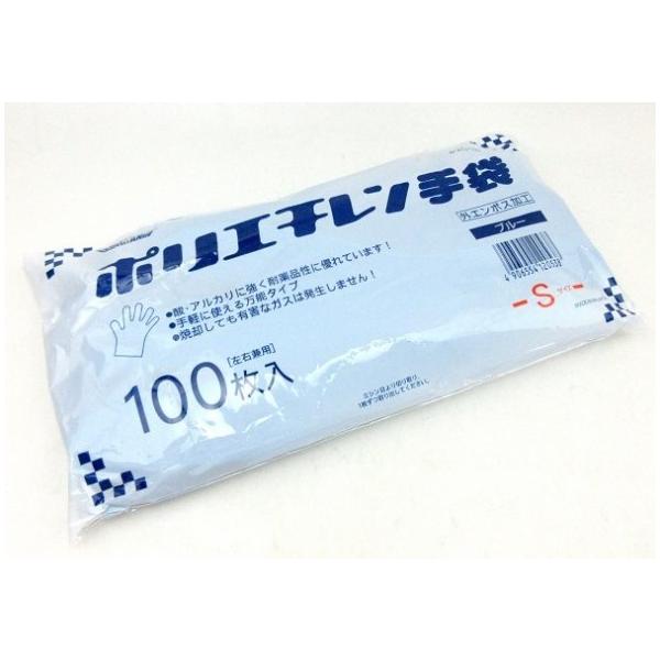 쐼HƁ@2018@|G` u[@S@OG{XHiȈՑܓj100 Ep@g@ĝĎ܁@Hiq@ɓK