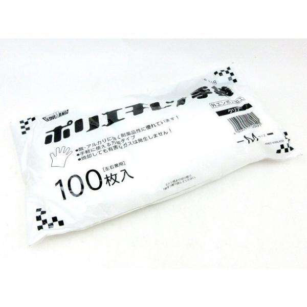 쐼HƁ@2018@|G` NA@M@OG{XHiȈՑܓj100 Ep@g@ĝĎ܁@Hiq@ɓK