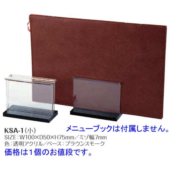 Vr@j[ubNX^h@KSA-1ijW100×D50×H75mm@~]7mm@F@AN@x[X@uEX[N