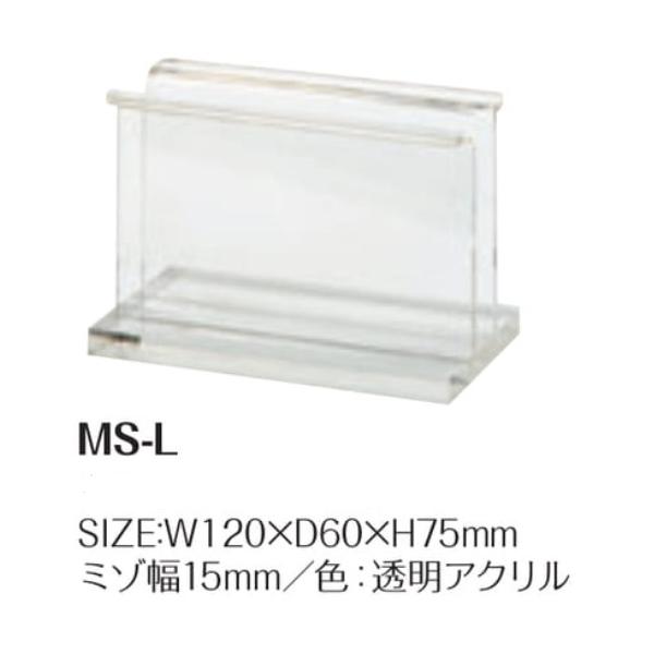 Vr@j[ubNX^h@MS-L@W120×D60×H75mm@~]15mm@AN