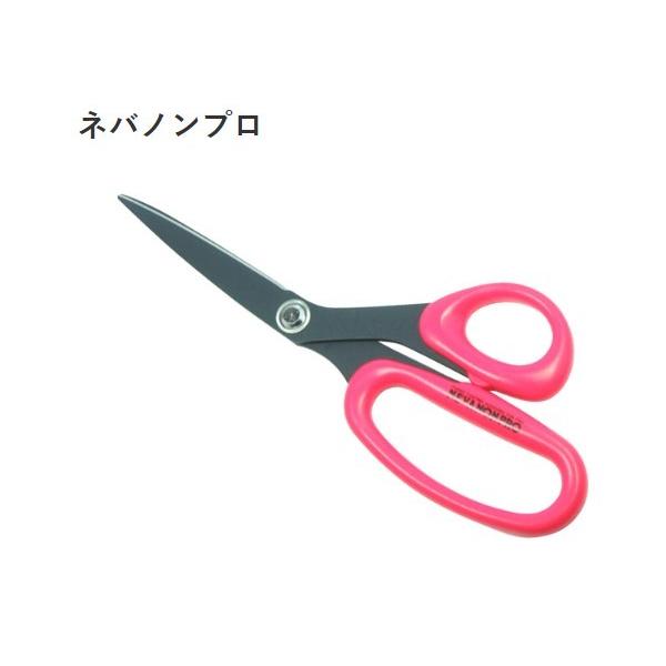 VL[͂݁@lomv 270mm@NDN-270@iXyVR[eBOŃKe[vȂǂ̃x^ ւ̐n@{@R܂܎g₷