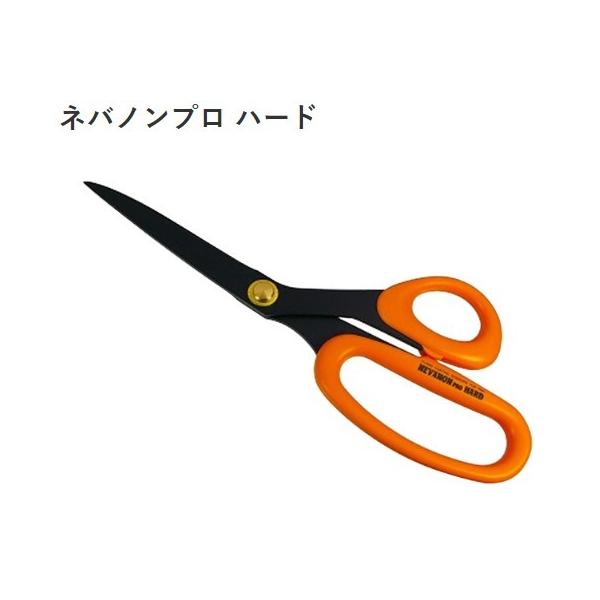 はさみ ガムテープの人気商品・通販・価格比較 ネバノン はさみ 170mm ハサミ 鋏 カット べたつき 粘つき 防止 べたつかない ガムテープ テーピング アンダーラップ キネシオロジーテープ