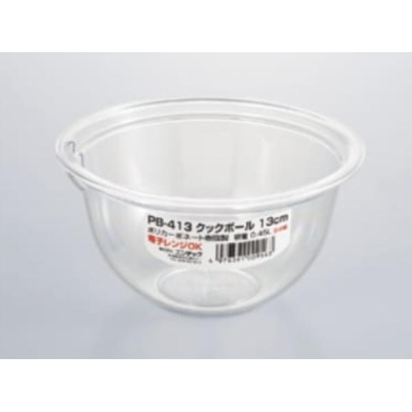 PB-413@NbN{[i13mj|J[{lCg@ϔM140x@dqW@{