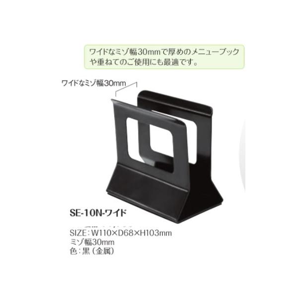 Vr@j[ubNX^h@Ch݂30mm@SE-10N-Ch@W110×D68×H103mm@݂30mm@ij