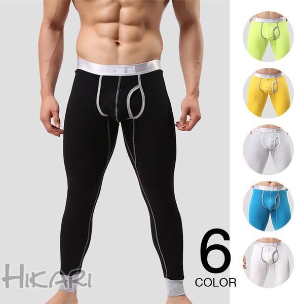 タイツ 裏起毛 ロングタイツ 暖かい ももひき メンズ レギンス 肌着 裏ボア 防寒インナー アンダーウェア Hkr Hikari 通販 Yahoo ショッピング