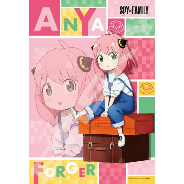 エンスカイ(ENSKY) SPY×FAMILY アーニャ・フォージャー 26×38cm ジグソーパズル 300ピース JIGSAW PUZZLE 300-1999