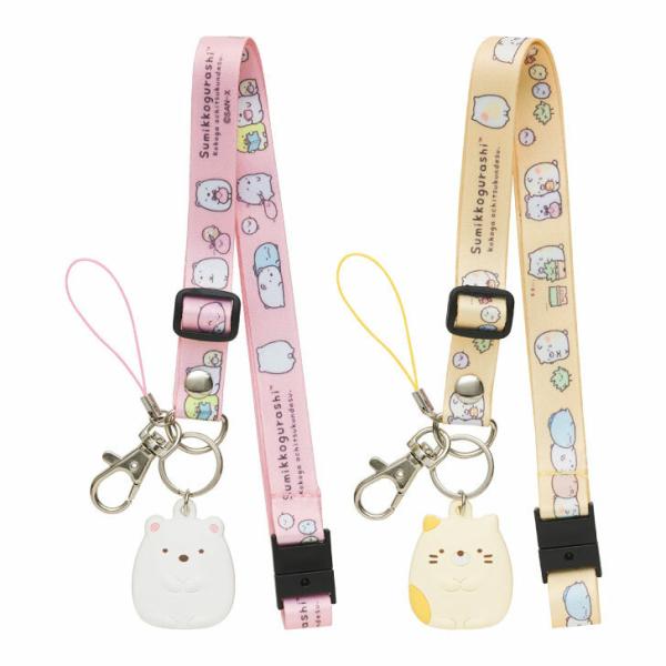 San-X すみっコぐらし ネックストラップ しろくま ねこ 送料無料
