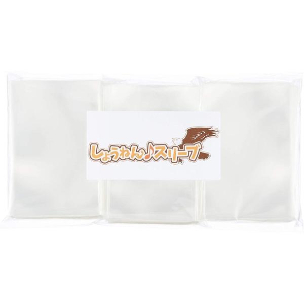 hikari-hs_b088fvqs1m