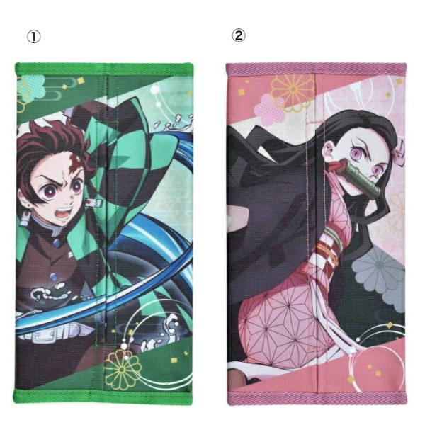 ツインクル 鬼滅の刃 ティッシュボックスカバーvol．2 竈門炭治郎
