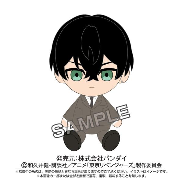 東京リベンジャーズ 松野千冬 現代Ver. Chibiぬいぐるみ