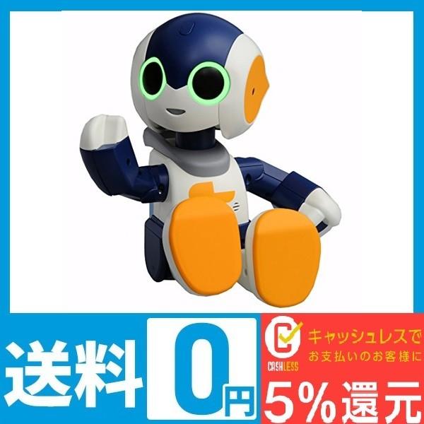 Net Hikari おもちゃ収納 子供部屋家具 Hikari Jr もっとなかよしrobi