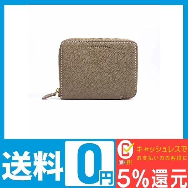 Bonaventura ボナベンチュラ ミディアムジップ ウォレット エトープ イエロー Bwat6 Etye Www Splitstudio Tv Index Php