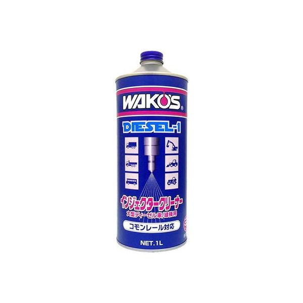 hikari-net_4925711972392