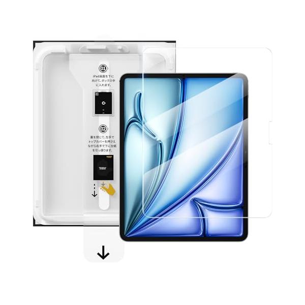 バリ楽Box】NIMASO ガラスフィルム iPad Air 11 インチ 2024用 超簡単