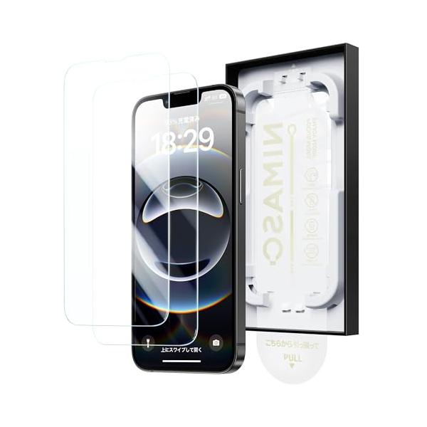 ◆商品名：「バリ楽Box」NIMASO ガラスフィルム iPhone 16e/14/13 pro/13 用 強化ガラス 黒縁なし 指紋防止 貼付け簡単 保護フィルム 自動除塵 ガイド枠付き 2枚セット アイフォン16e（6.1インチ）対応 ...