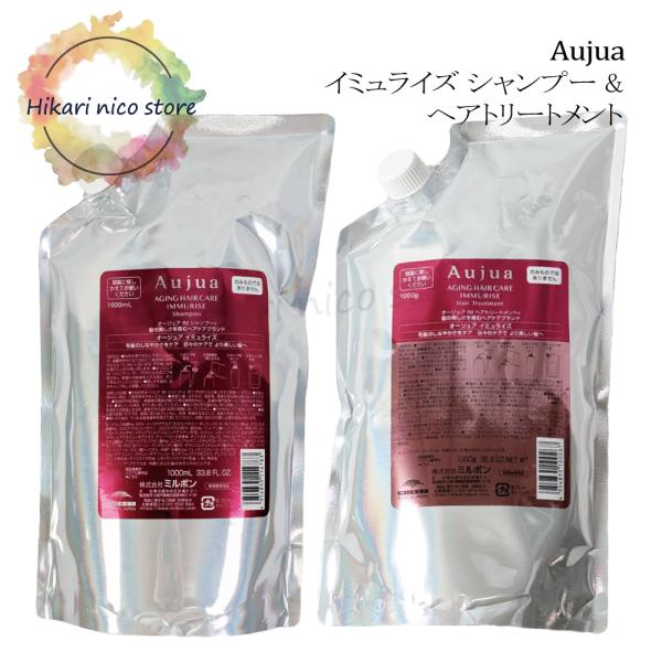 年齢とともにヘアカラーやパーマのダメージが気になり出した方へダメージに負けない健やかな髪へ年齢とともに傷みやすくなる髪の毛髪のしなやかさを毛髪保護成分でケア。健やかで美しい髪へ導きます。