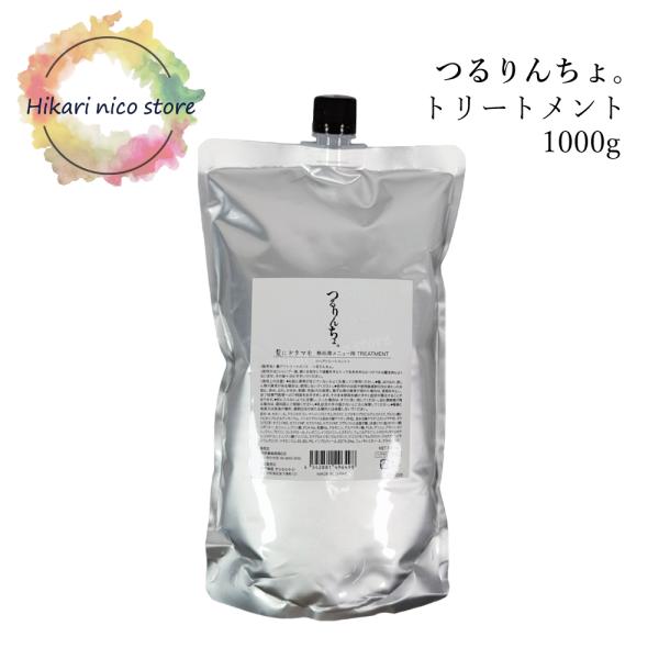 hikari-nicostore_hs-bi-918421