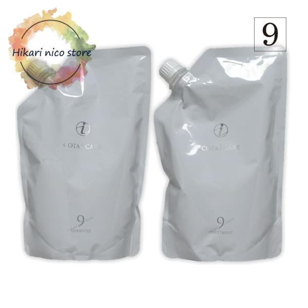 コタ アイ ケア アイケア シャンプー トリートメント セット 9