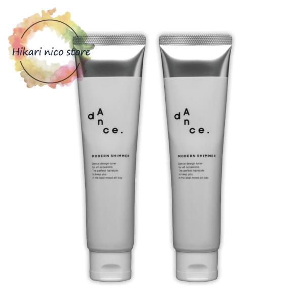 dance デザインチューナー ヘアオイル モダンシマー アリミノ ダンス