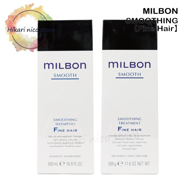 hikari-nicostore_hs-gm-572493