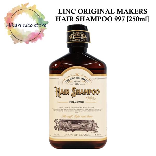 LINC リンクオリジナルメーカーズ ヘアシャンプー 997 リンク オリジナルメーカーズ ヘア シャンプー 997 250ml LSC