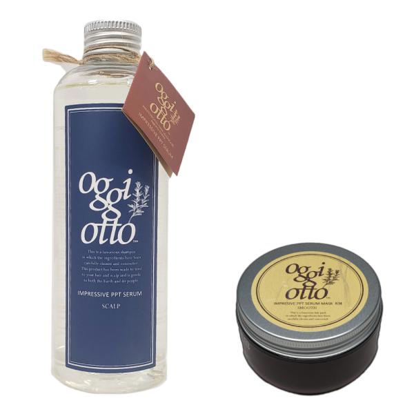 Oggi ottoセラム シャンプートリートメントセット oggi otto オッジィオット / oggi otto SCALP スキャルプ 250ml
