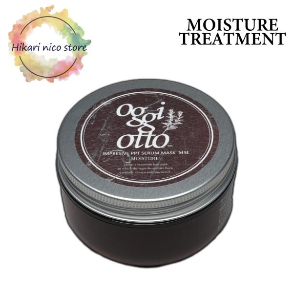 【新品未使用】オッジィオット　セラムマスク　モイスチャー oggi otto - オッジィオットOggiotto セラムマスクMM