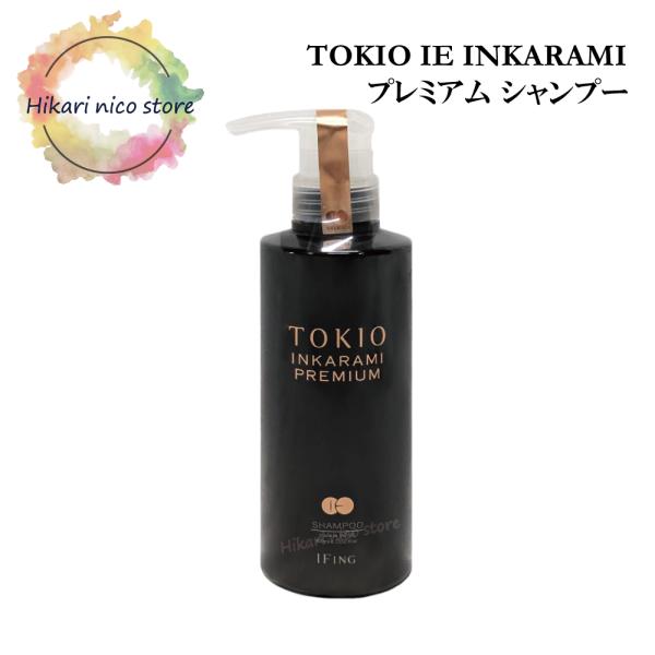 TOKIO INKARAMI トキオ インカラミ プレミアム シャンプー IE 2 3 4